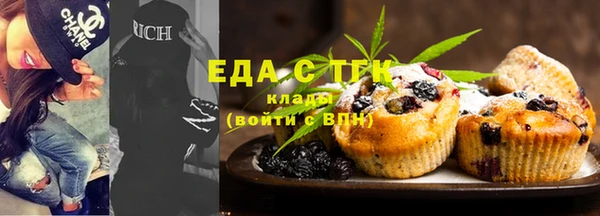 меф Карпинск