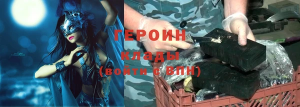стаф Киренск
