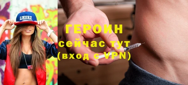 mdma Карталы