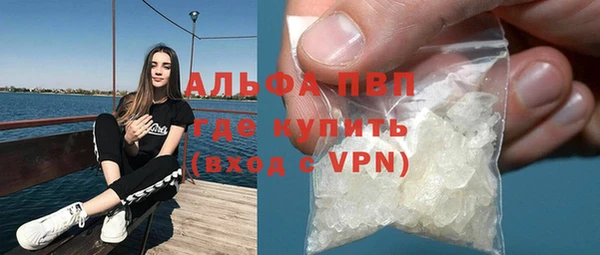 mdma Карталы