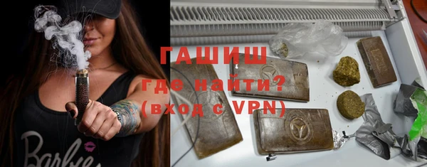 дурь Касимов