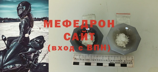 дурь Касимов