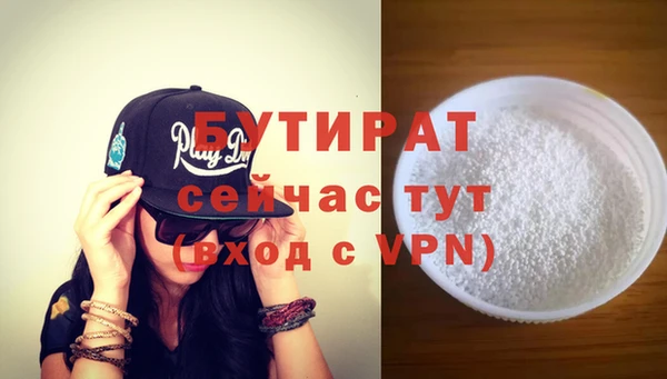 mdma Карталы