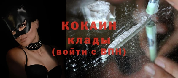mdma Карталы