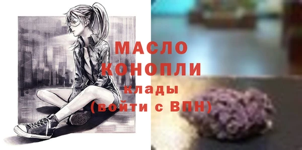 дурь Касимов