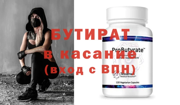 дурь Касимов