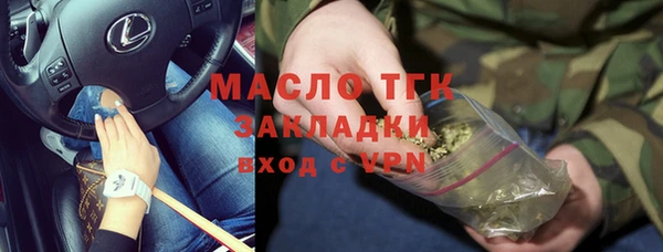 дурь Касимов