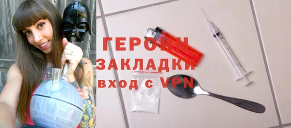 меф Карпинск