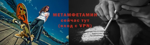 mdma Карталы