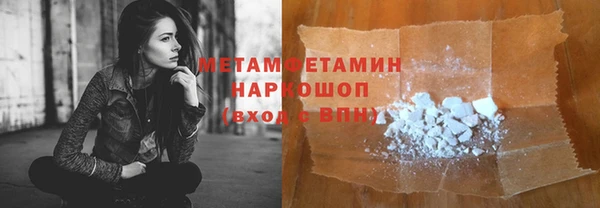 mdma Карталы