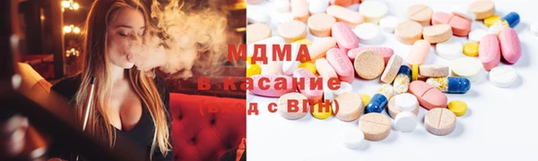 меф Карпинск