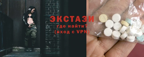 mdma Карталы