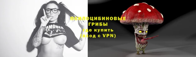 трава Киреевск
