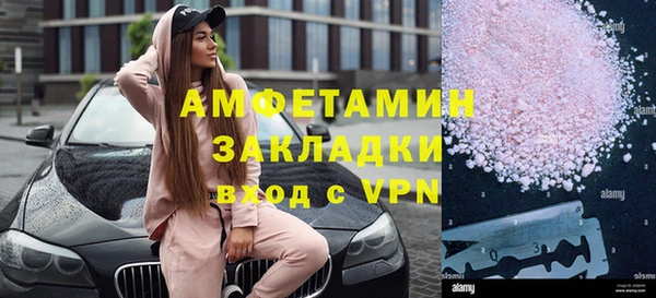 дурь Касимов