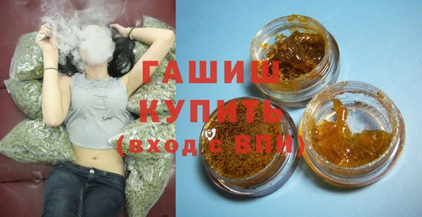 дурь Касимов