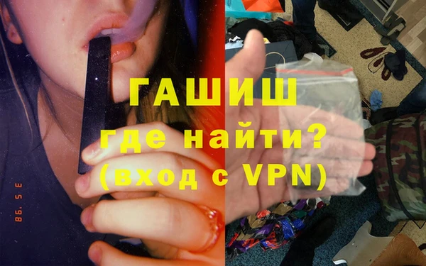 меф Карпинск