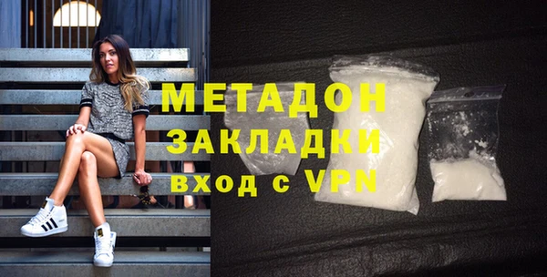 меф Карпинск