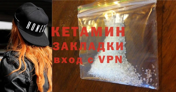 меф Карпинск