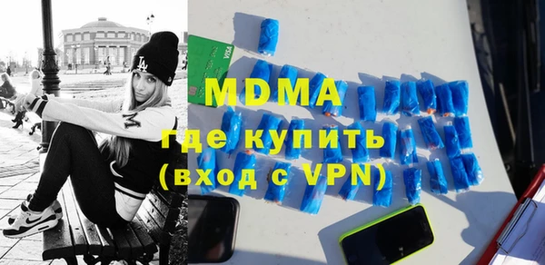 меф Карпинск