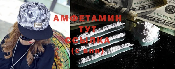 mdma Карталы