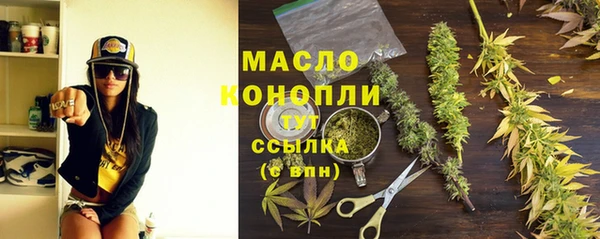 меф Карпинск