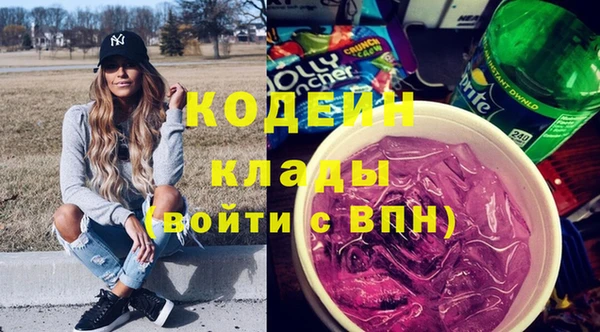 дурь Касимов