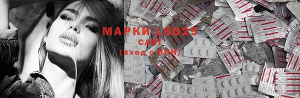 mdma Карталы