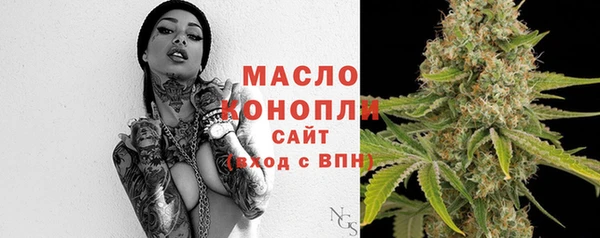 mdma Карталы