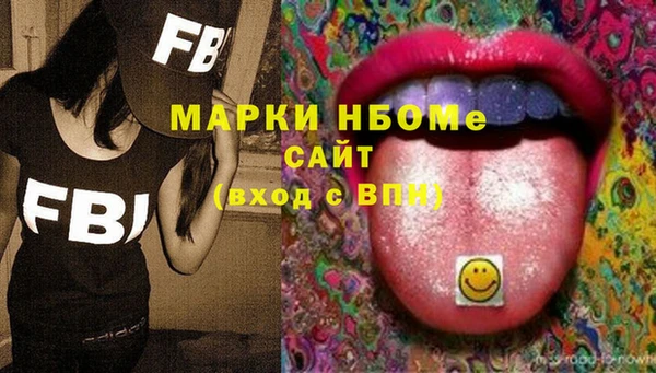 дурь Касимов