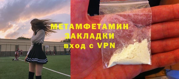 дурь Касимов