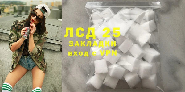 меф Карпинск