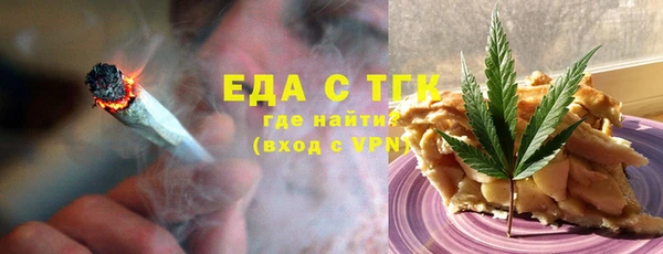 mdma Карталы