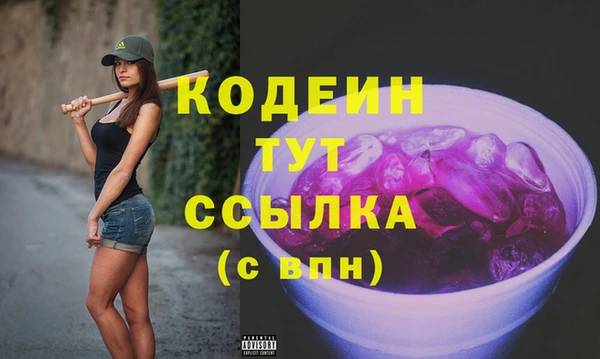 дурь Касимов