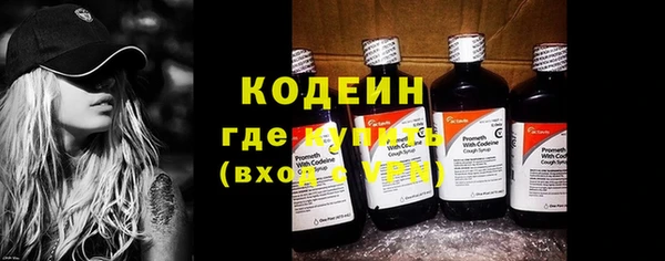 дурь Касимов