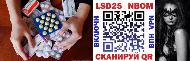ЛСД экстази ecstasy  Купить  Олонец 
